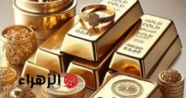 «خبر بمليون جنيه».. أسعار الذهب في مصر تتغير مع افتتاح البورصة العالمية النهاردة 21 يوليو 2025 - بوابة الزهراء