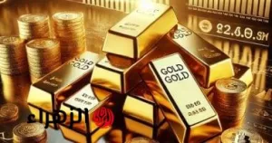 «تحقق من أسعار الذهب».. ارتفاع سعر الذهب عيار 21 إلى 4650 جنيهاً اليوم 24 يوليو – بوابة الزهراء
