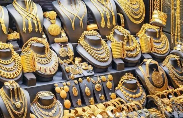 انخفاض
      أسعار
      الذهب
      اليوم
      الخميس
      17-7-2025 في
      مصر
      بنهاية
      التعاملات - غاية السعودية