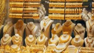 سعر الذهب عيار 21 اليوم 17 أغسطس 2025