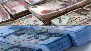 تراجع قيمة الريال السعودي أمام الجنيه في خمس بنوك خلال أسبوع