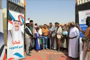 تغطية وردت الآن – بتمويل كويتي.. الوكيل يعمر يفتتح مدرسة الهاجري في وادي العين بحضرموت