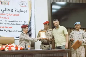 تقدير المؤسسة السنةة للأثاث والتجهيزات لجهودها الفعالة في تحقيق الإنجازات في عدن