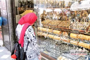 ارتفاع 170 جنيهاً في أغسطس.. هل هو الوقت المناسب لاقتناء الذهب؟ خبير يفسر | المصري اليوم