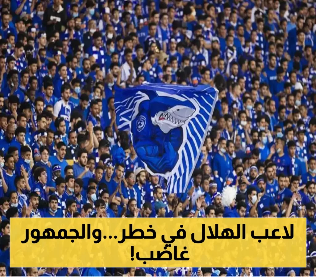خطأ