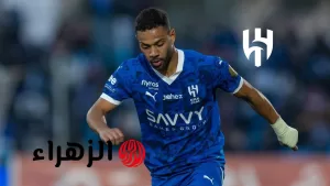 رينان لودي يُؤكد استمراره مع الهلال حتى 2027 رغم وجود ثيو هيرنانديز كبديل له في مركز الظهير الأيسر – بوابة الزهراء