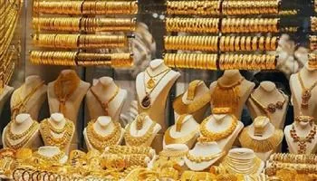 ارتفاع أسعار الذهب اليوم الأربعاء 30-7-2025 خلال التعاملات المسائية