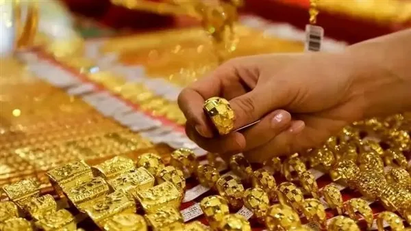 ارتفاع أسعار الذهب وتوقعات المستقبل القريب