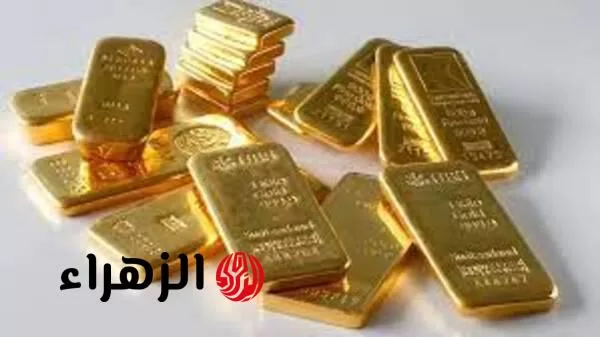 ارتفاع سعر سبيكة الذهب 10 جرام BTC اليوم الثلاثاء 15 يوليو 2025 داخل محلات الصاغة المصرية - بوابة الزهراء