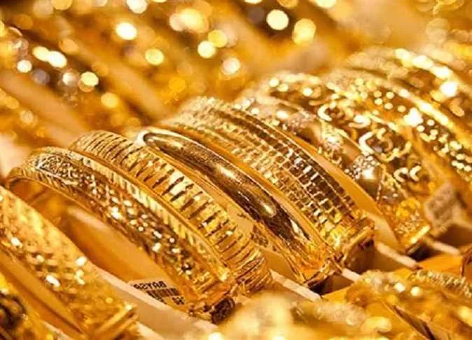 سعر الذهب اليوم في مصر 2025.. ارتفاع جديد يربك التوقعات - المواطن نيوز