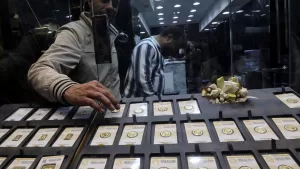 استقرار أسعار الذهب في مصر اليوم: «عيار 21» يسجل 4590 جنيهاً | إرم بزنس