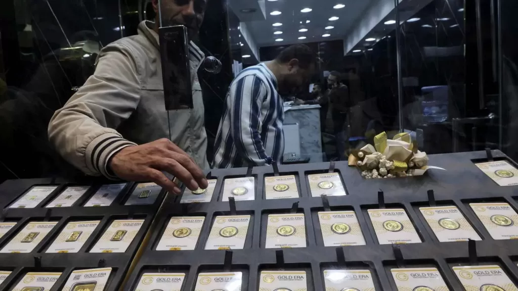 سعر الذهب في مصر اليوم: انخفاض طفيف في الأسواق المحلية
