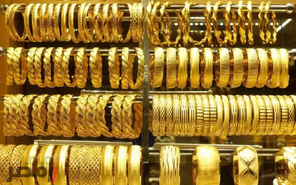 سعر الذهب اليوم 27 يوليو 2025 في مصر وعيار 21 بـ 4610 "هيكون زينة ولا خزينة"