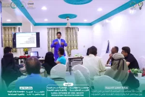 عناوين عدن – العاصمة عدن تستضيف ورشة عمل تضم 25 منظمة مجتمعية للحد من مخاطر الكوارث