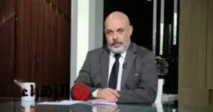 «لتكون على علم».. شعبة الذهب والمعادن الثمينة تكشف أسعار الذهب المتوقعة اليوم – بوابة الزهراء
