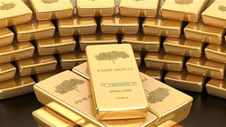 لماذا تراجع سعر الذهب عالميا خلال تعاملات اليوم؟