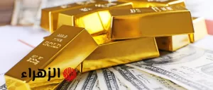 ما هو سعر جرام الذهب عيار 21 اليوم السبت 19 يوليو 2025؟ – بوابة الزهراء