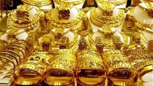 ما هي أفضل الطرق للاستثمار الآمن في الوقت الحالي بعد تراجع أسعار الذهب؟ – الوطن