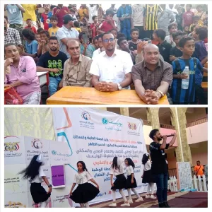 محافظات – مهرجان توعوي في الحديدة لدعم حملة التطعيم ضد شلل الأطفال