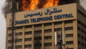 مصر: حريق ‘سنترال رمسيس’ الرئيسي يسبب تعطلاً شاملاً في البلاد – شاشوف