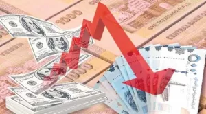 نقابة الصرافين تتهم بنك عدن المركزي بالفشل وسعر الصرف يقترب من 3,000 ريال – شاشوف