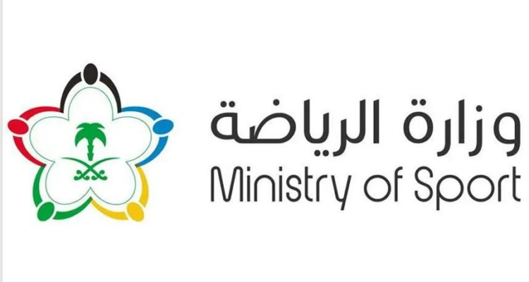 وزارة الرياضة: نتائج تقييم الحوكمة تمنح الهلال والنصر الدعم المستحق كاملا والمقدر بـ10 ملايين ريال - صحيفة الاقتصاد الإلكترونية