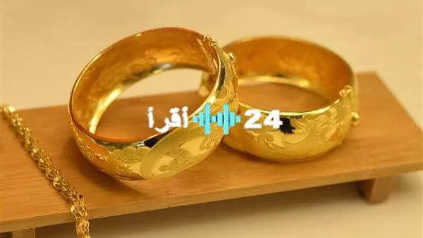 «بكام الدهب النهاردة» سعر جرام الذهب اليوم السبت على استقرار نسبي فيالسبت الموافق 2 أغسطس 2025