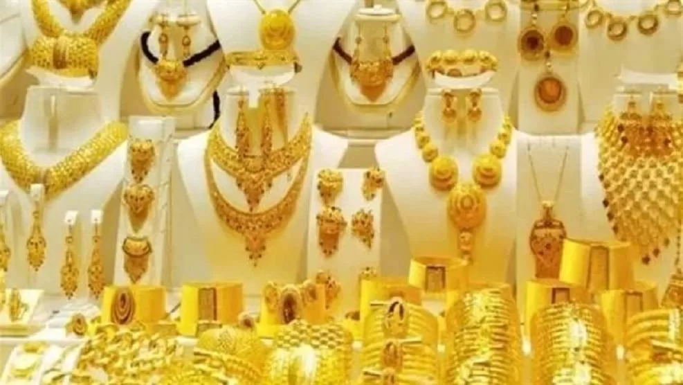 أسعار الذهب في السعودية اليوم 