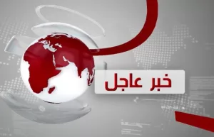 أسعار الذهب تصل إلى مستويات قياسية خلال أسبوعين… ما هي قيمتها اليوم؟ – مصدرنا الإخباري