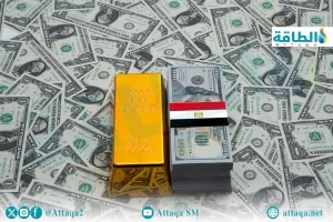 أسعار الذهب في مصر اليوم: تراجع 5 جنيهات لعيار 21 – الطاقة