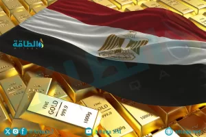أسعار الذهب في مصر اليوم: عيار 21 أقل من 4600 جنيه – الطاقة