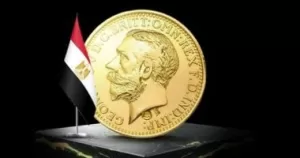 سعر الذهب اليوم الخميس 28 أغسطس 2025: هل سيبقى مستقراً أم سيرتفع؟ – اليوم السابع
