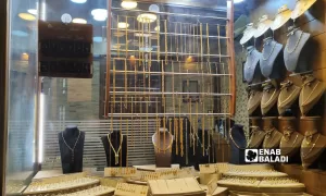 “إدارة المعادن” تفسر أسباب تراجع أسعار الذهب في سوريا