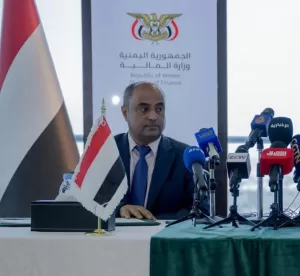 إغلاق المكاتب المالية والخارجية لحكومة عدن في الرياض: هل هو إعادة هيكلة أم نهاية لمرحلة من الفساد المالي؟ – شاشوف