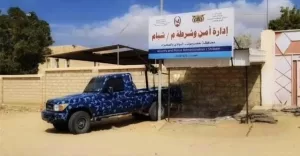 اخبار المناطق – القبض على لص متجر في حضرموت