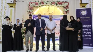 اخبار المناطق – مدارس الجيل الجديد تكرم المعلمة حميدة محمد حسين بدرع التميز والإبداع