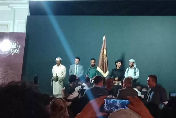 أمين الكلدي يتوّج بلقب