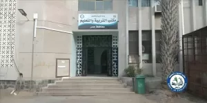 اخبار عدن – إدارة التربية والمنظومة التعليمية في عدن تؤكد التزام المدارس الخاصة بالرسوم الرسمية.