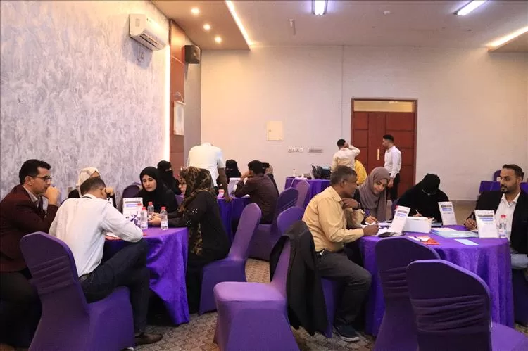 تدشين برنامج زمالة السياسات العامة وبرنامج حوكمة المؤسسات الحكومية ضمن مشروع