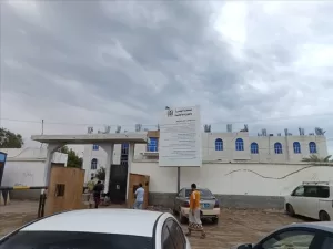اخبار عدن – إيقاف نشاط مركز جوازات خور مكسر لعدة أيام نتيجة نزاع بشأن فريق الحراسة