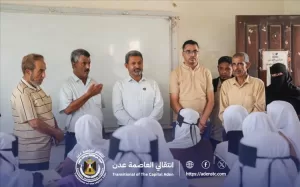 اخبار عدن – المجلس الانتقالي في العاصمة عدن يشارك في افتتاح السنة الدراسي الجديد 2025-2026