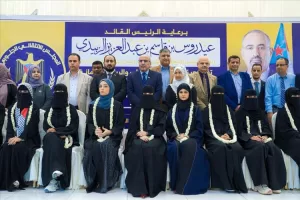 اخبار عدن – المجلس الانتقالي يحتفل بتكريم أوائل طلاب الثانوية السنةة في الجنوب ويعبر عن دعمه للتفوق الأكاديمي.