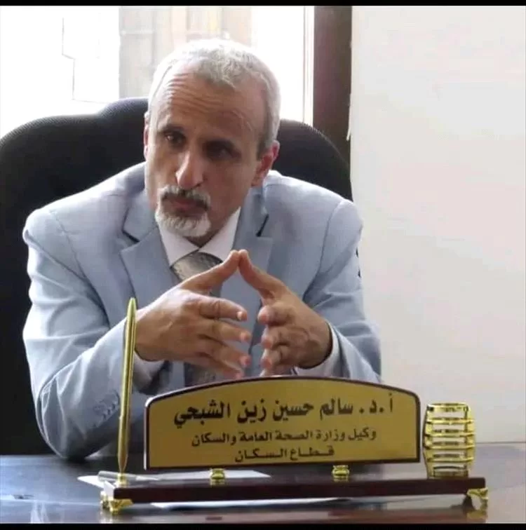 الوكيل الشبحي يوجه برفع الجاهزية وتكثيف التدابير لمواجهة آثار المنخفض الجوي