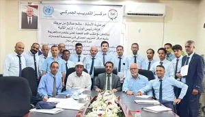 اخبار عدن – انتهاء دورة تدريبية في عدن حول تعزيز القدرات الجمركية