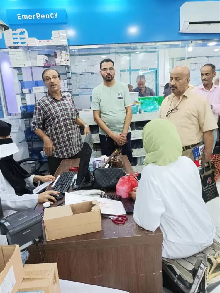 عدن.. انطلاق حملة تفتيش صيدلانية لضبط أسعار الأدوية ومحاسبة المخالفين