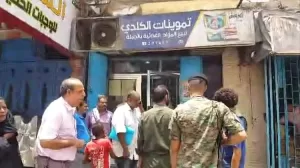 اخبار عدن – تحت إشراف مدير عام مديرية التواهي، استمرار الحملة الرقابية لمراقبة الأسعار ووزن السلع