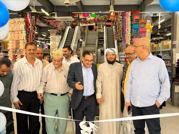 عدن تحتضن افتتاح أكبر مكتبة في اليمن ضمن توسع سلسة