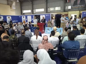 اخبار عدن – تدشين المعرض الأول للشركات الأعضاء في رابطة رجال الأعمال بعدن