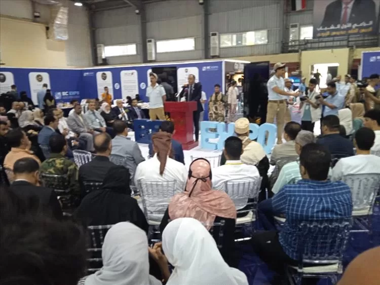افتتاح المعرض الأول لشركات أعضاء رجال الأعمال بعدن