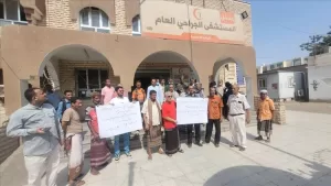 اخبار عدن – تظاهرة في المنصورة للمدعاة بإعادة تشغيل مستشفى 22 مايو